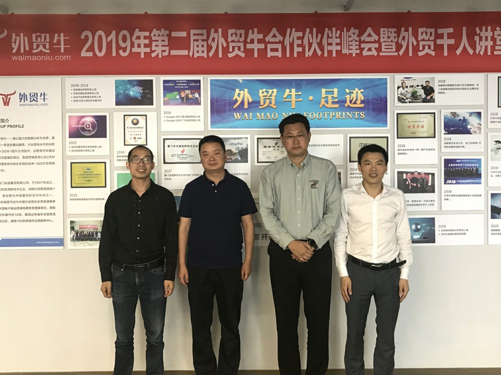 1556096707882516.jpg 微信图片_20190424170348_看图王.jpg